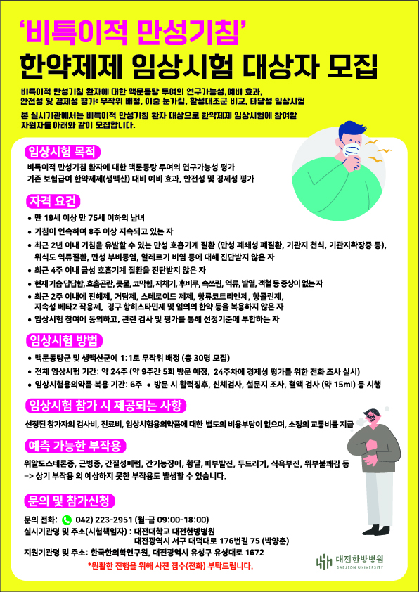 광고시안2.jpg